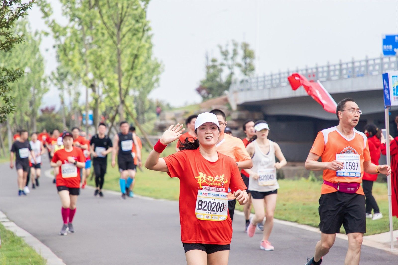 湖南好博体育管理有限公司