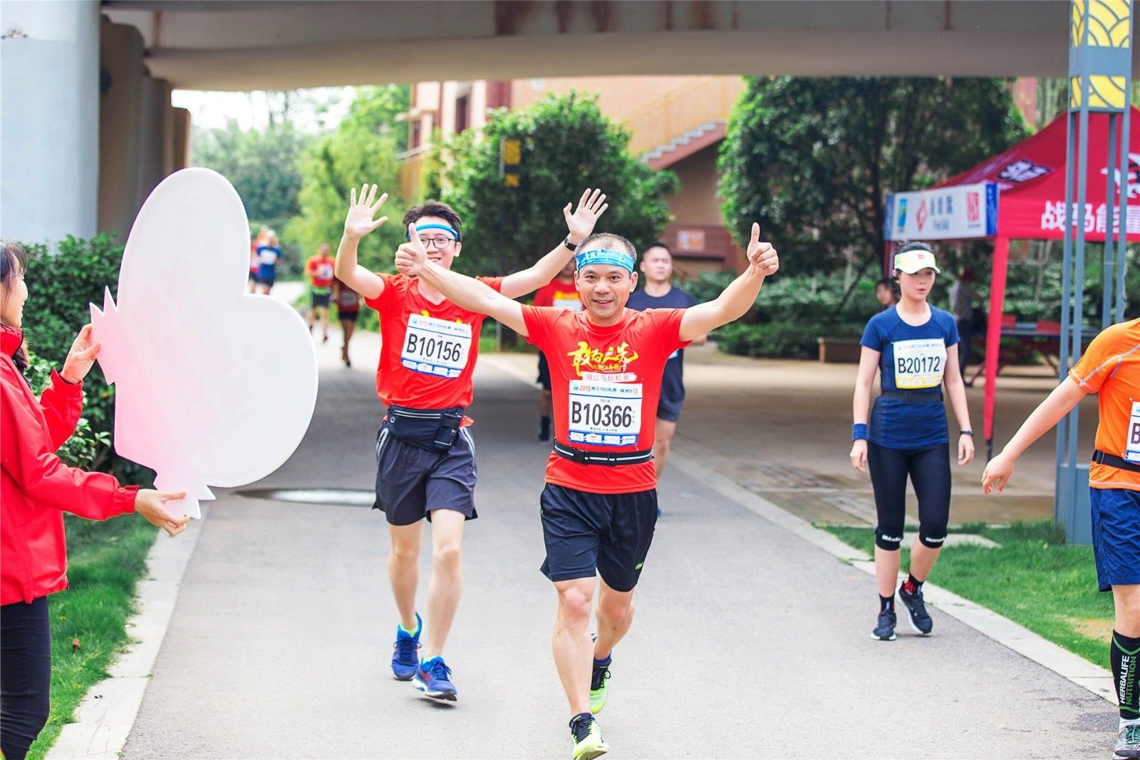 湖南好博体育管理有限公司