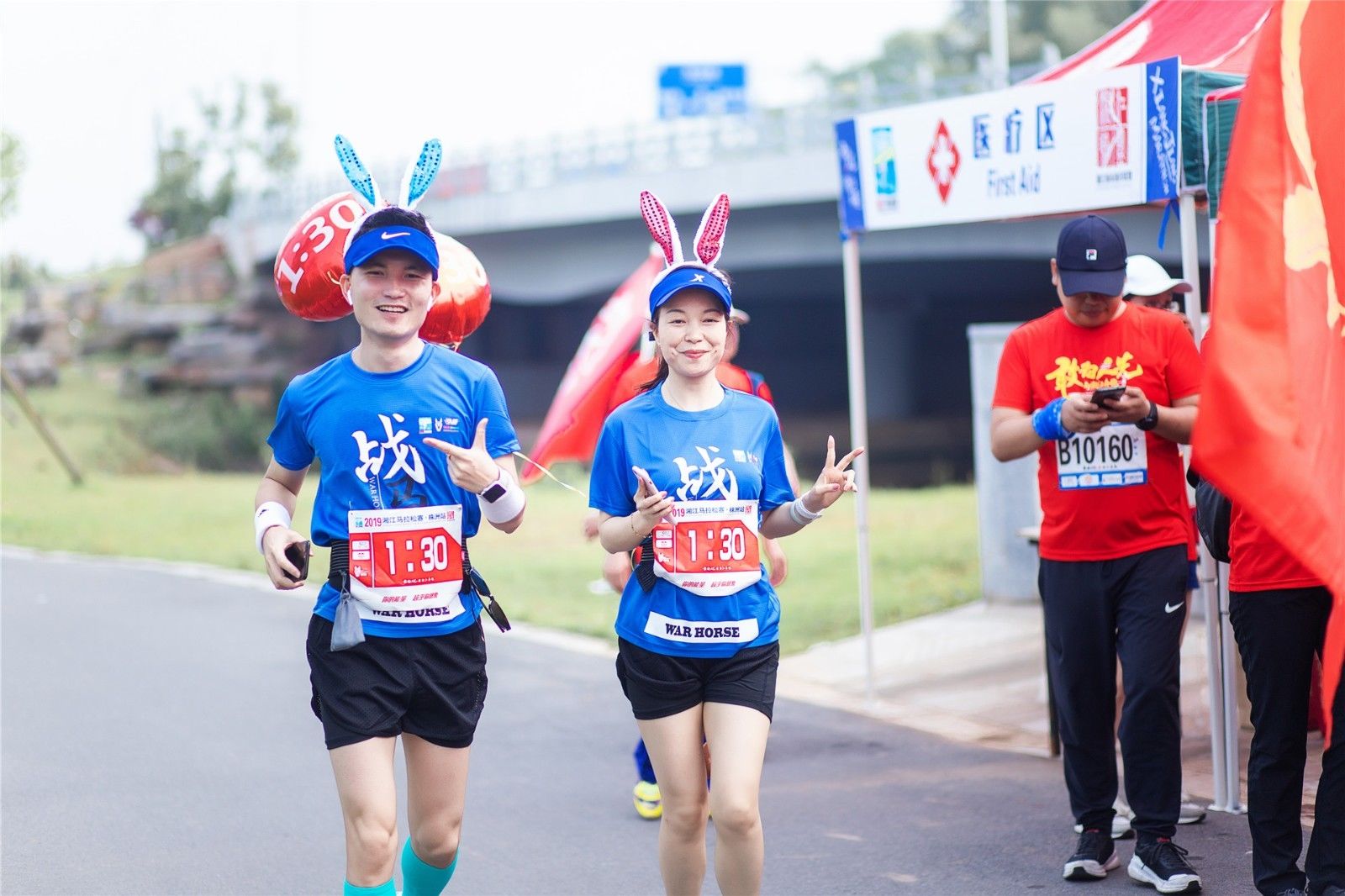 湖南好博体育管理有限公司