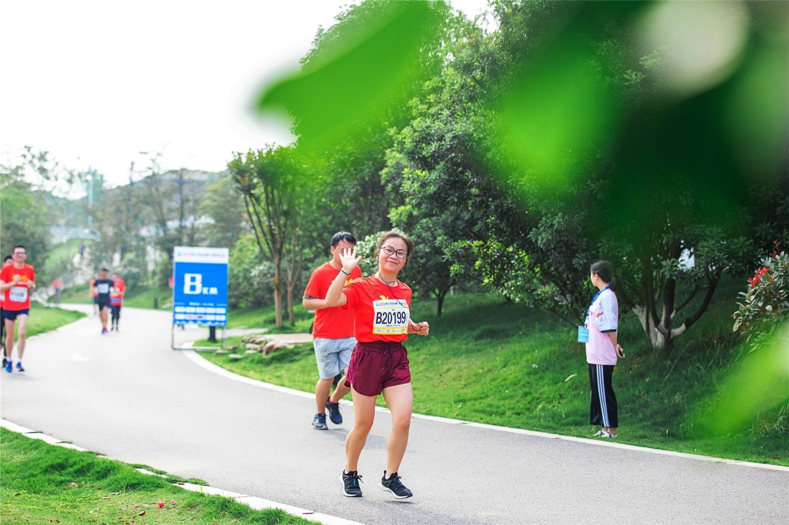 湖南好博体育管理有限公司