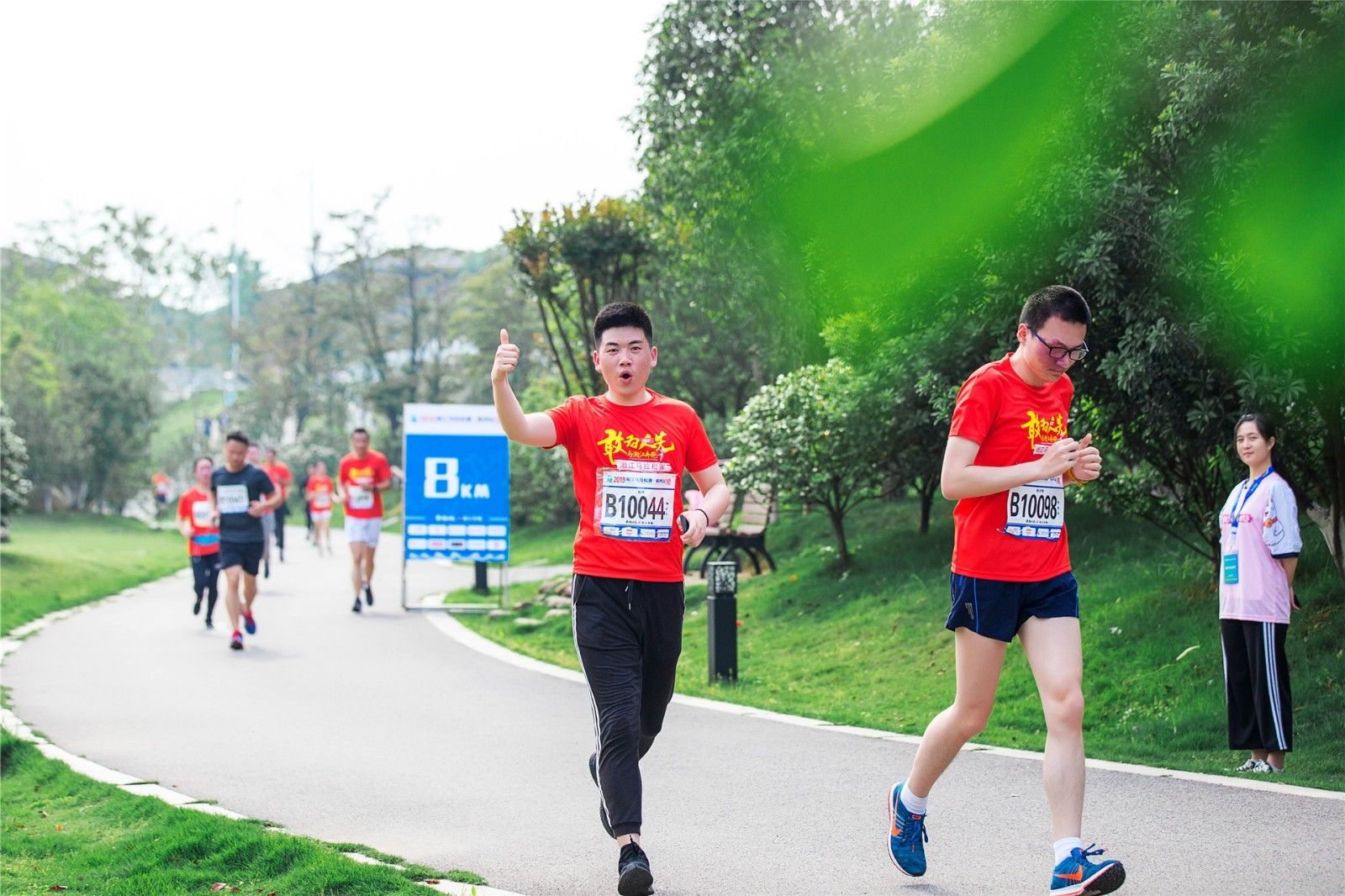 湖南好博体育管理有限公司