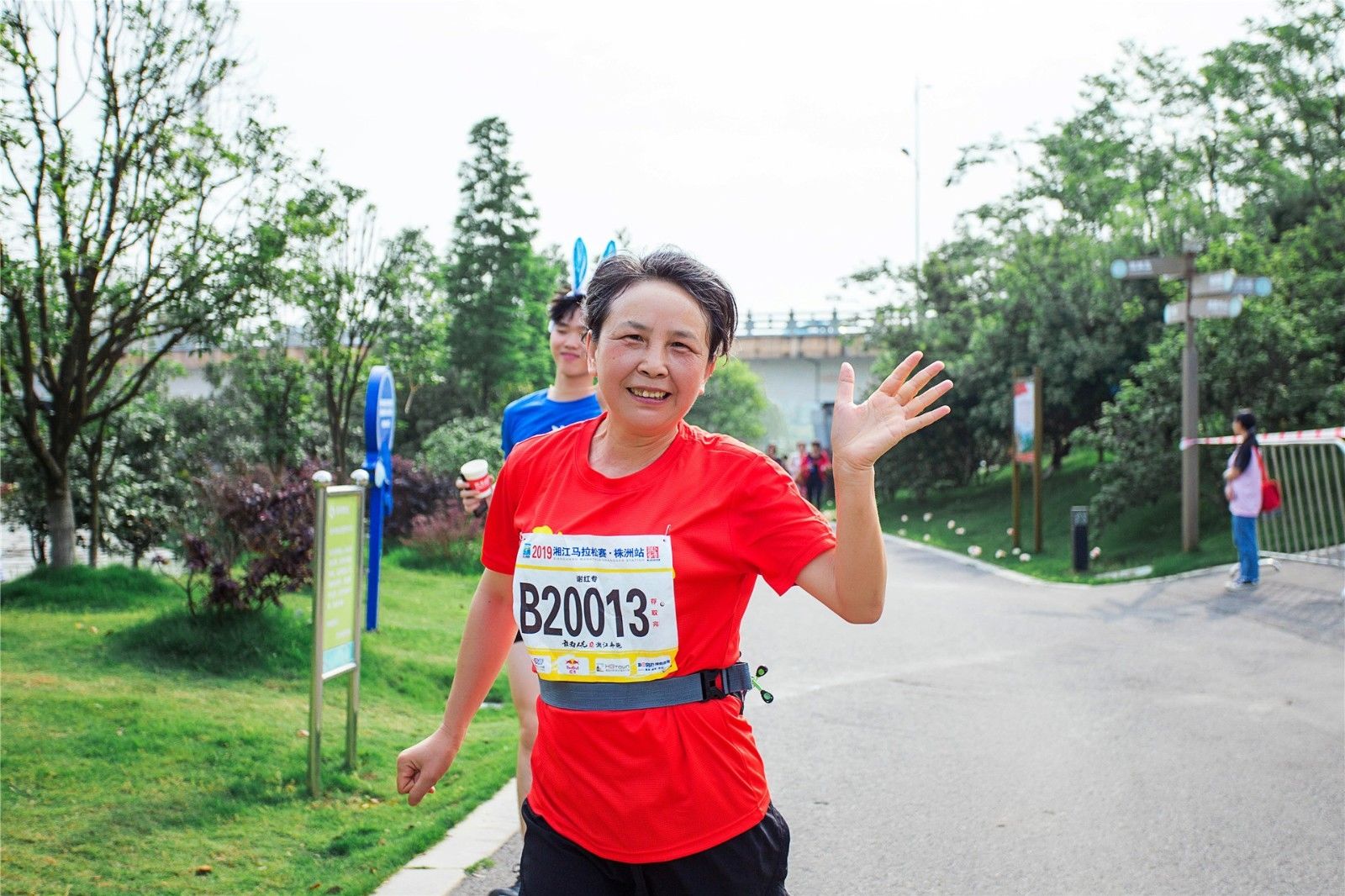 湖南好博体育管理有限公司