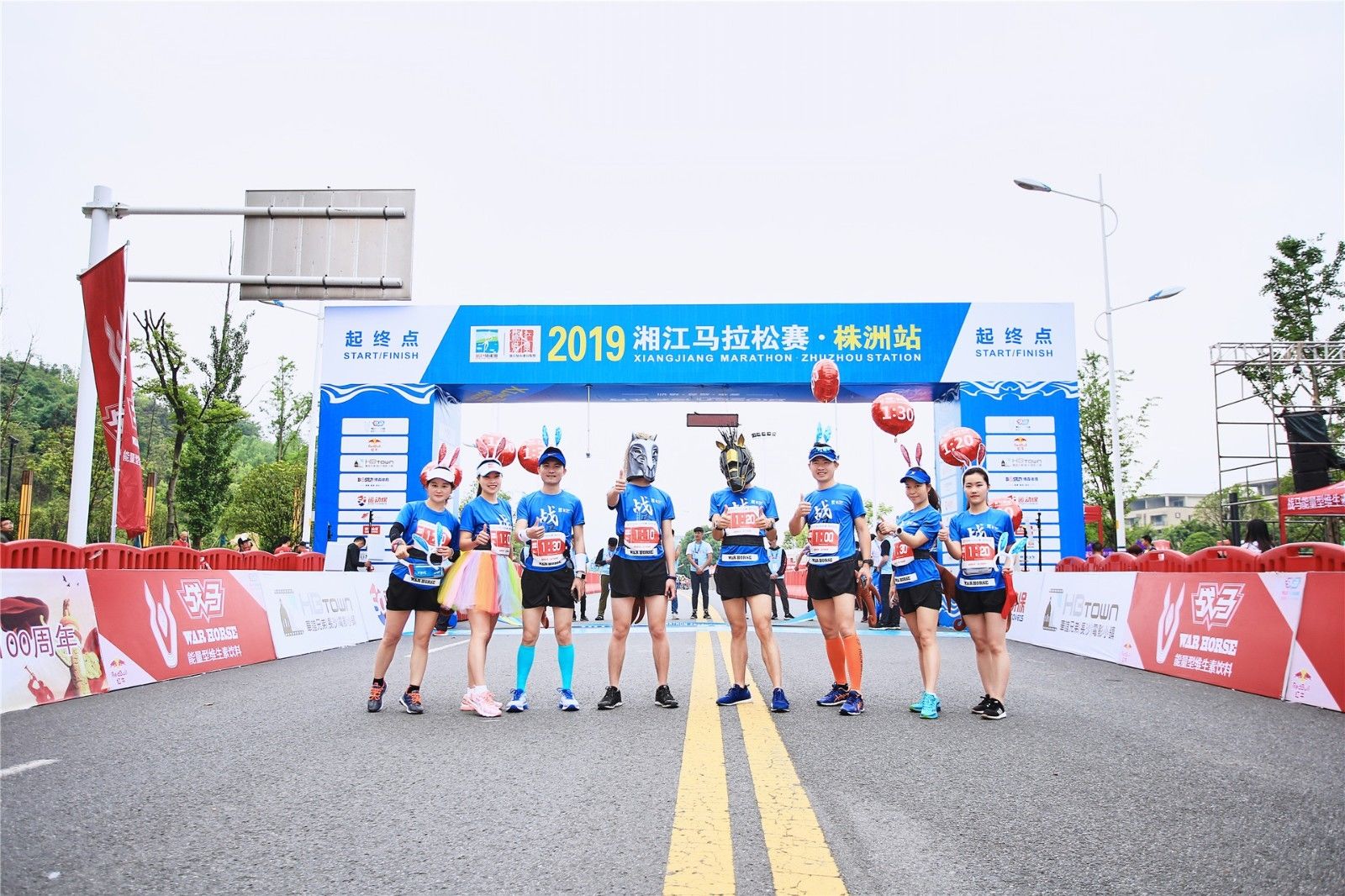 湖南好博体育管理有限公司