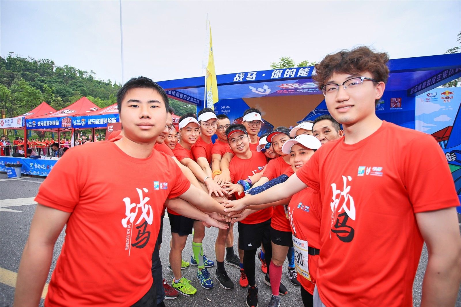 湖南好博体育管理有限公司