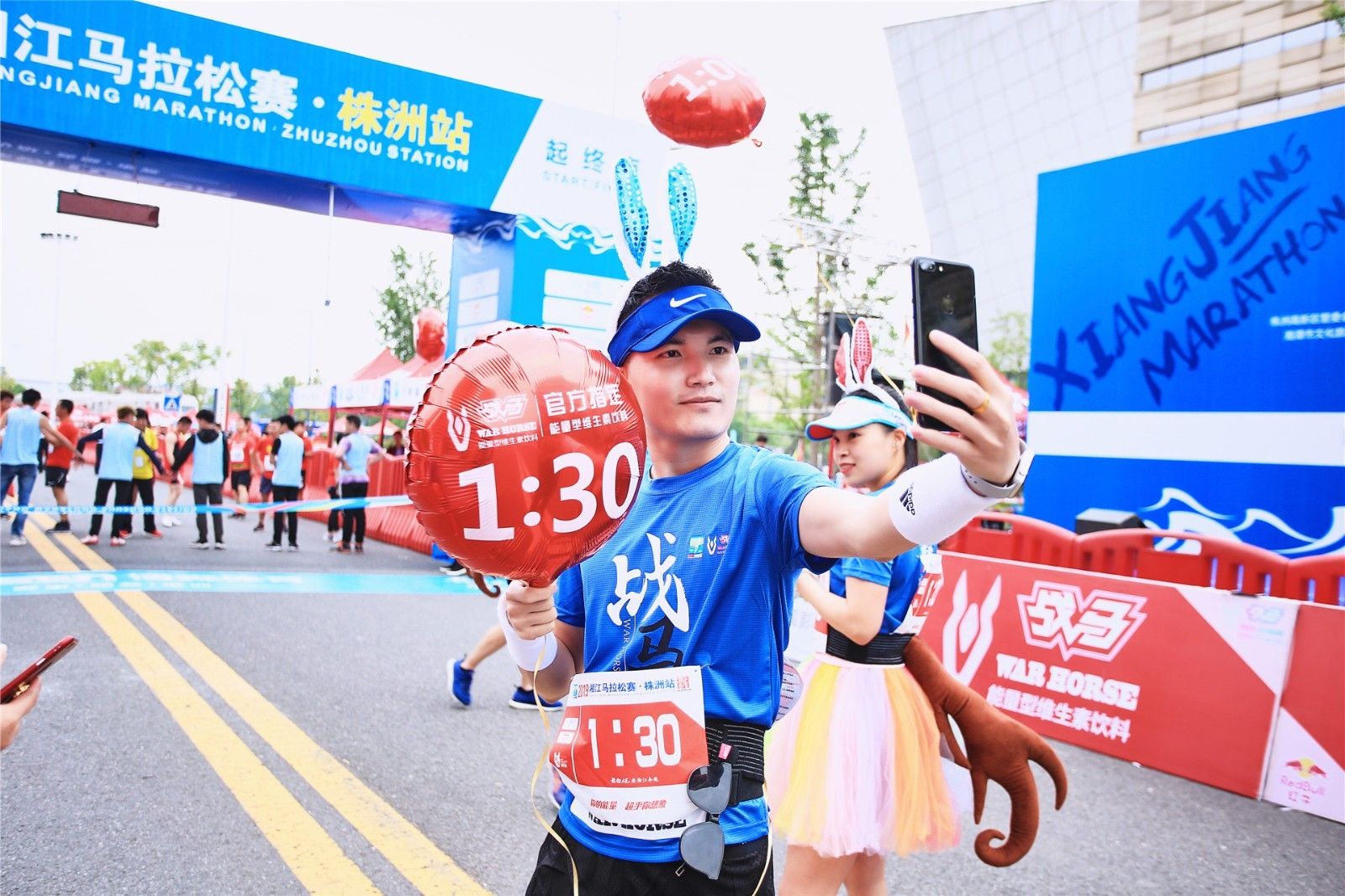 湖南好博体育管理有限公司