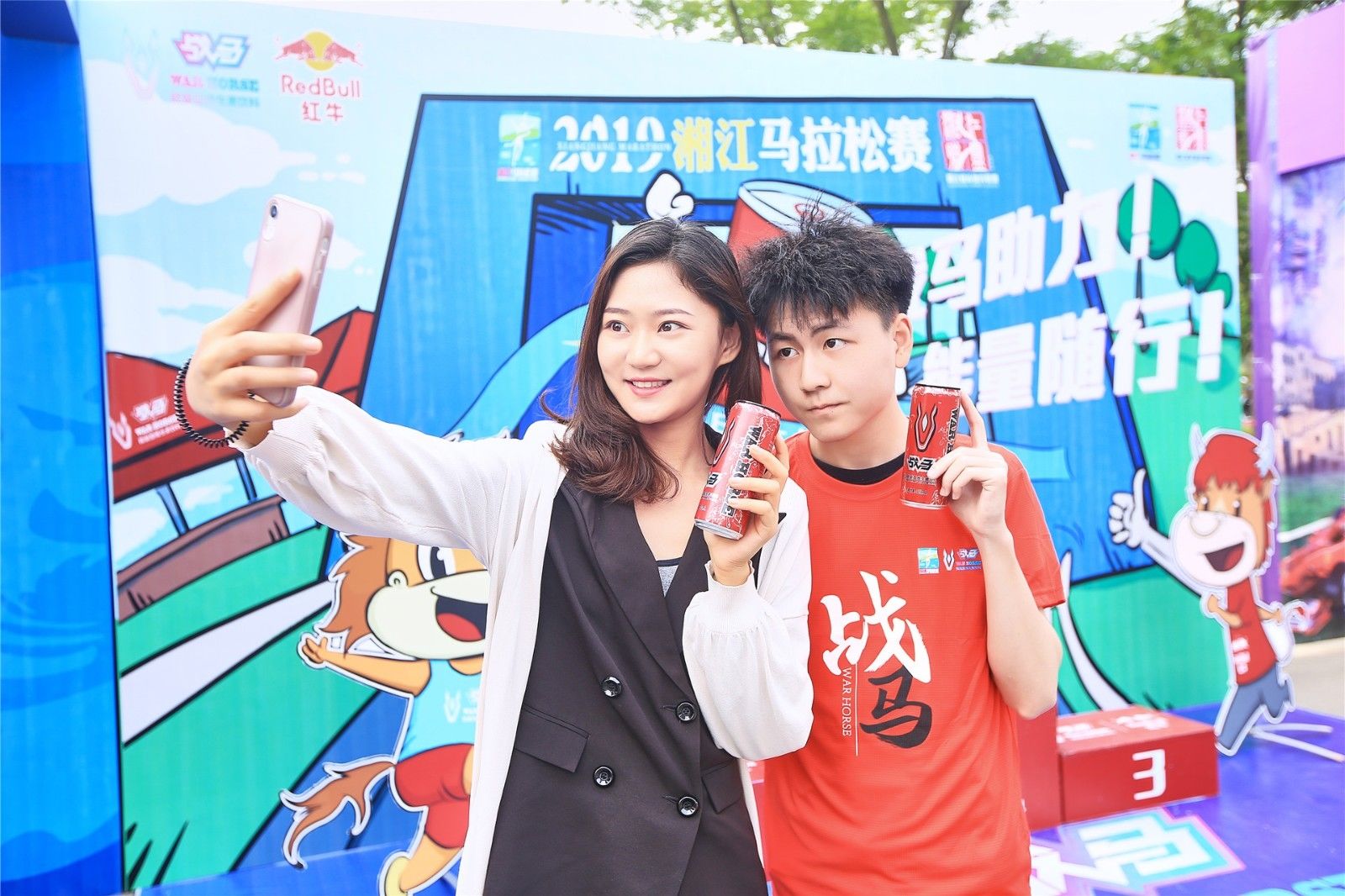 湖南好博体育管理有限公司