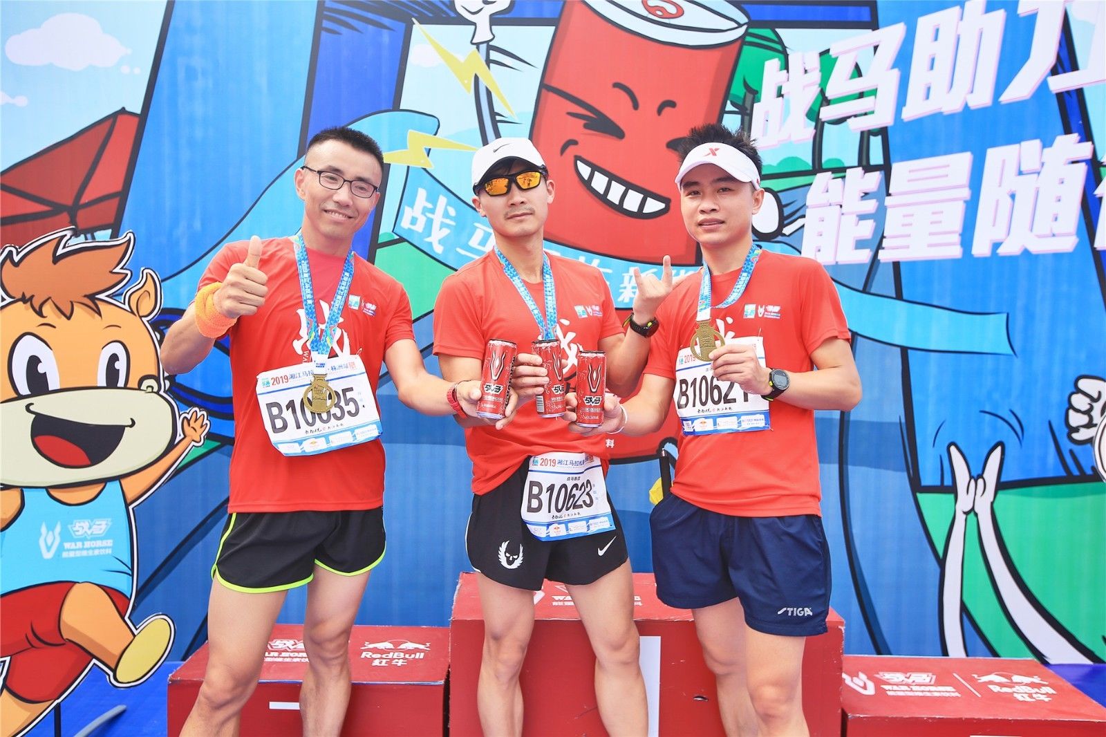 湖南好博体育管理有限公司