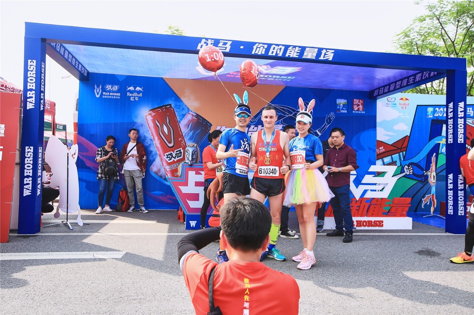 湖南好博体育管理有限公司