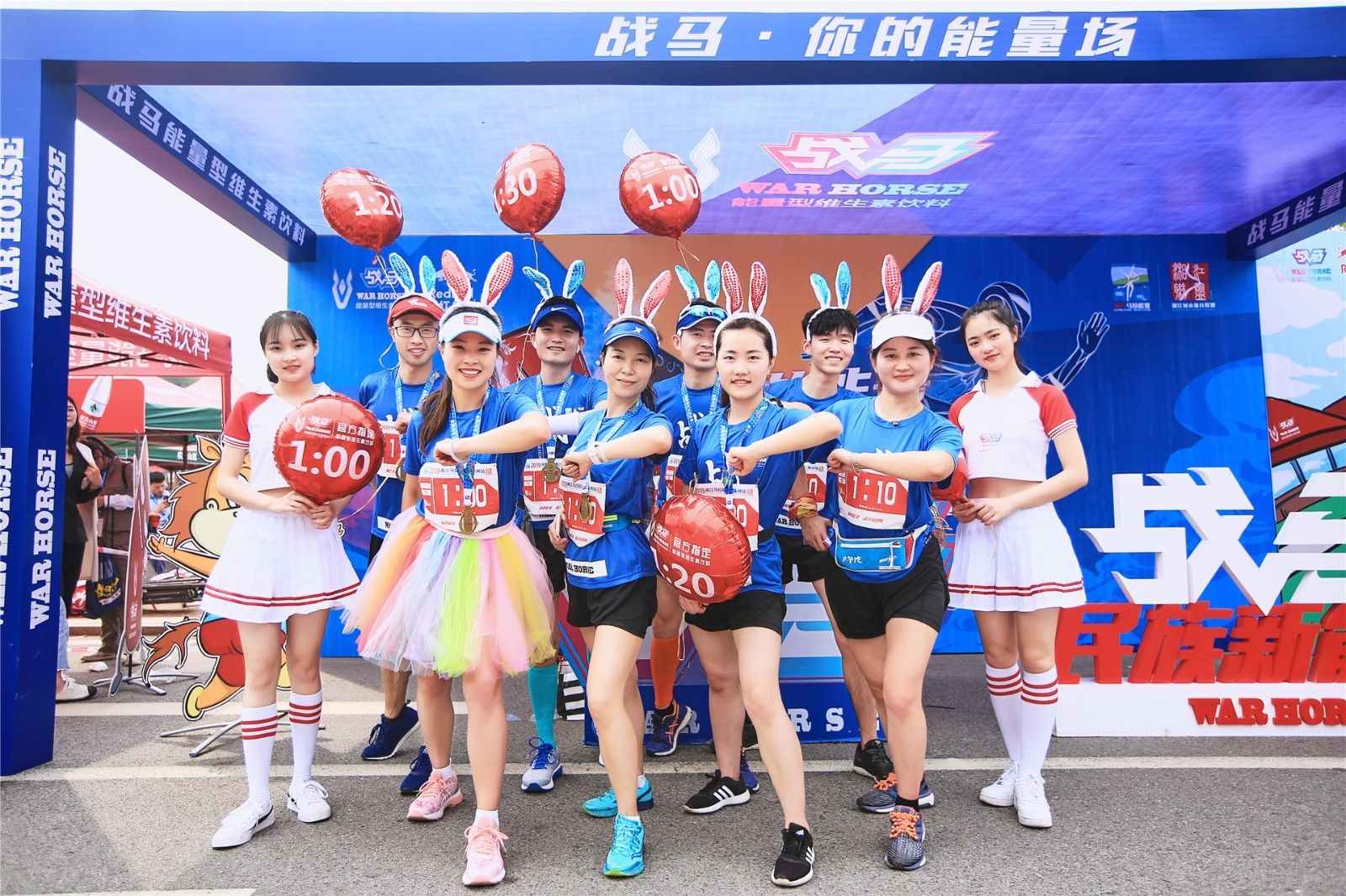 湖南好博体育管理有限公司