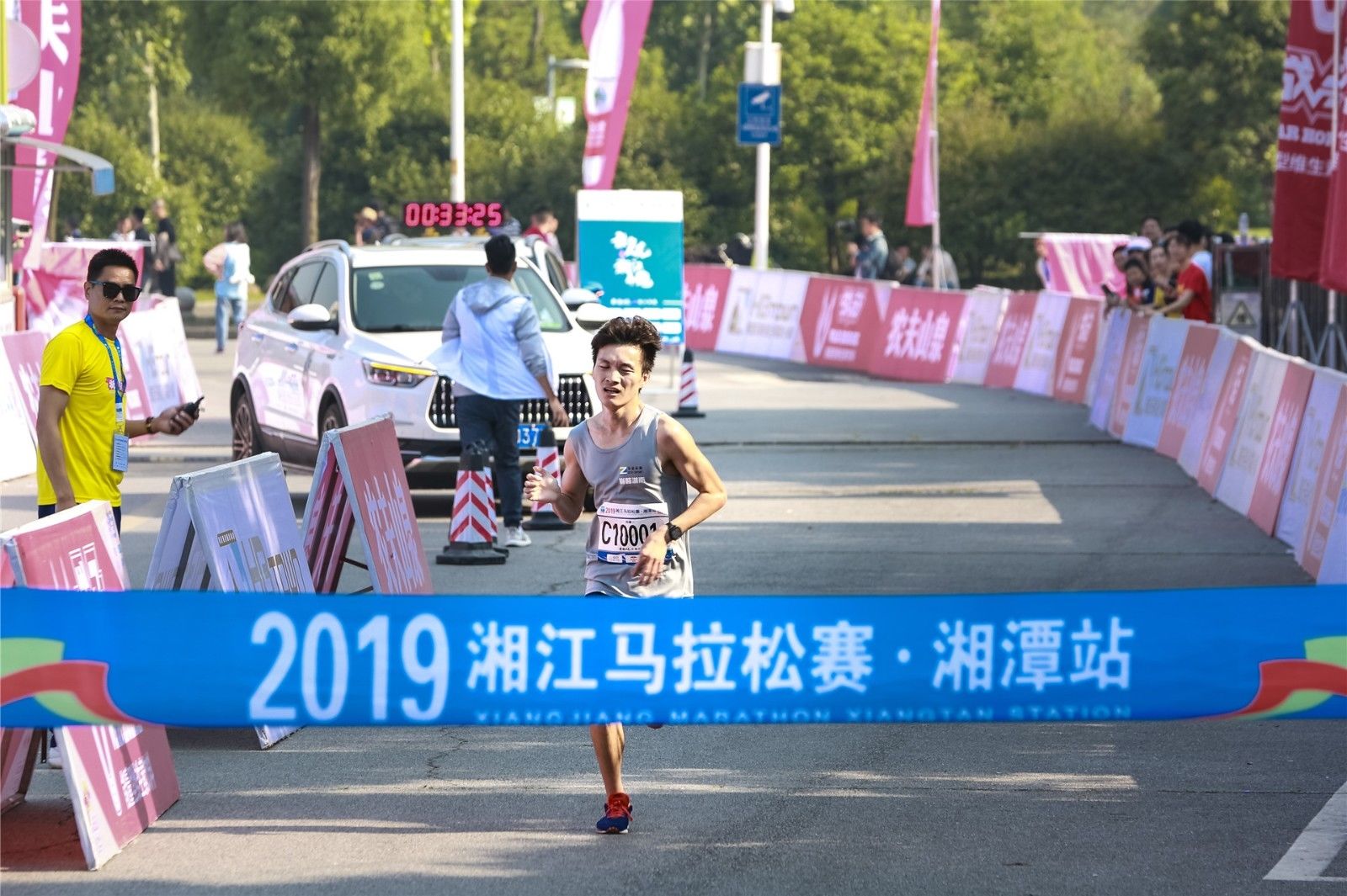 湖南好博体育管理有限公司