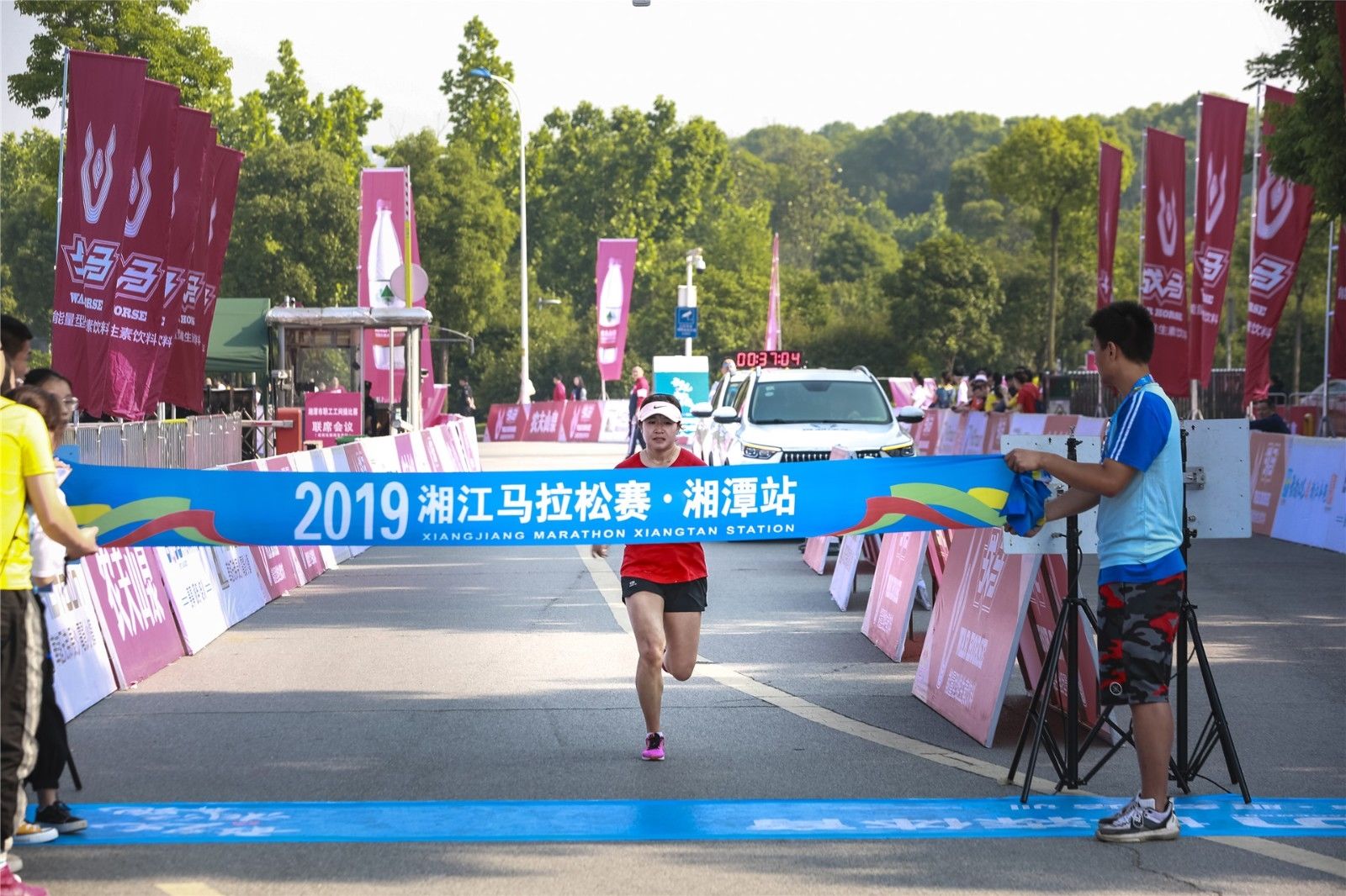 湖南好博体育管理有限公司