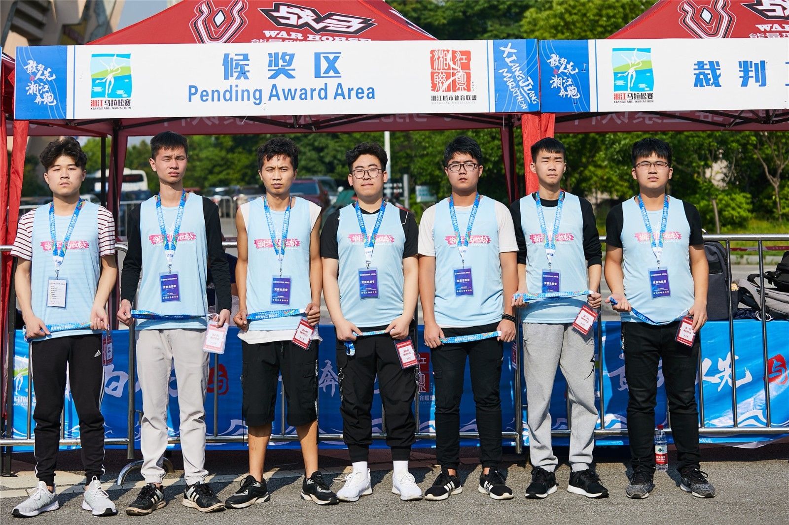 湖南好博体育管理有限公司