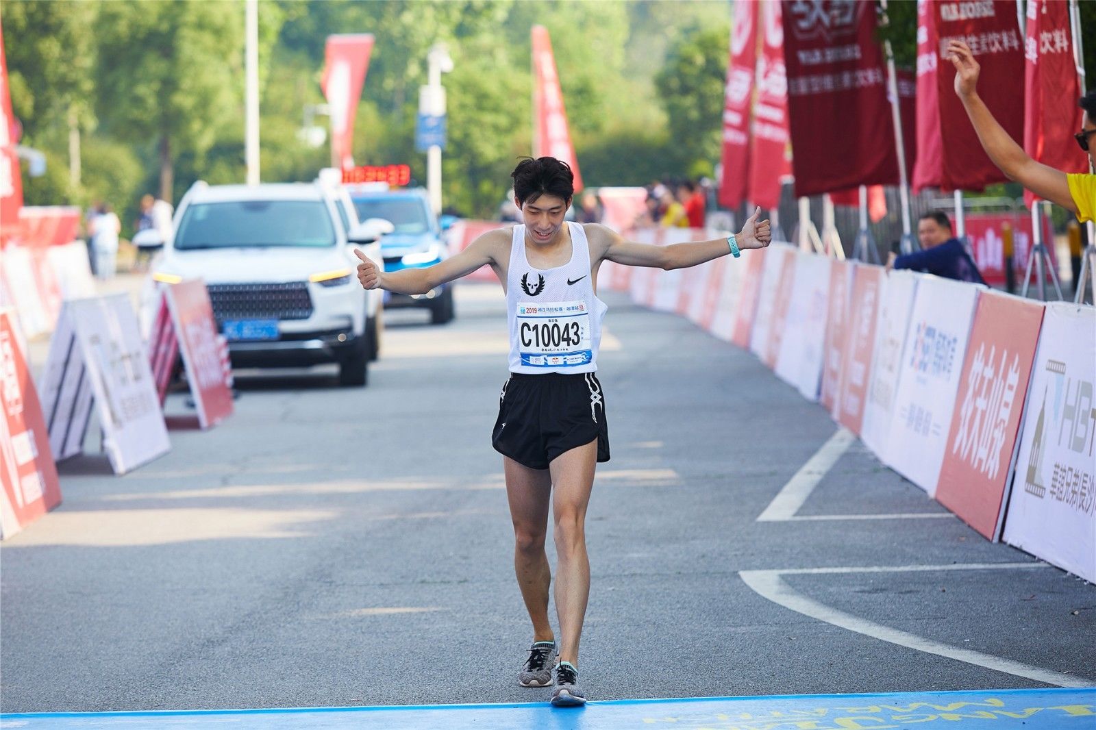 湖南好博体育管理有限公司