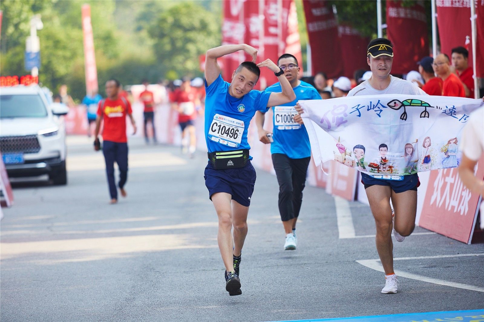 湖南好博体育管理有限公司