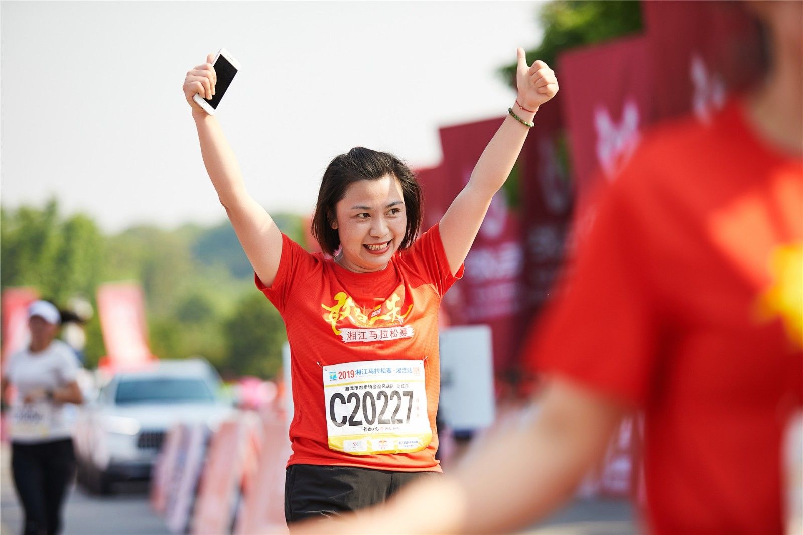 湖南好博体育管理有限公司