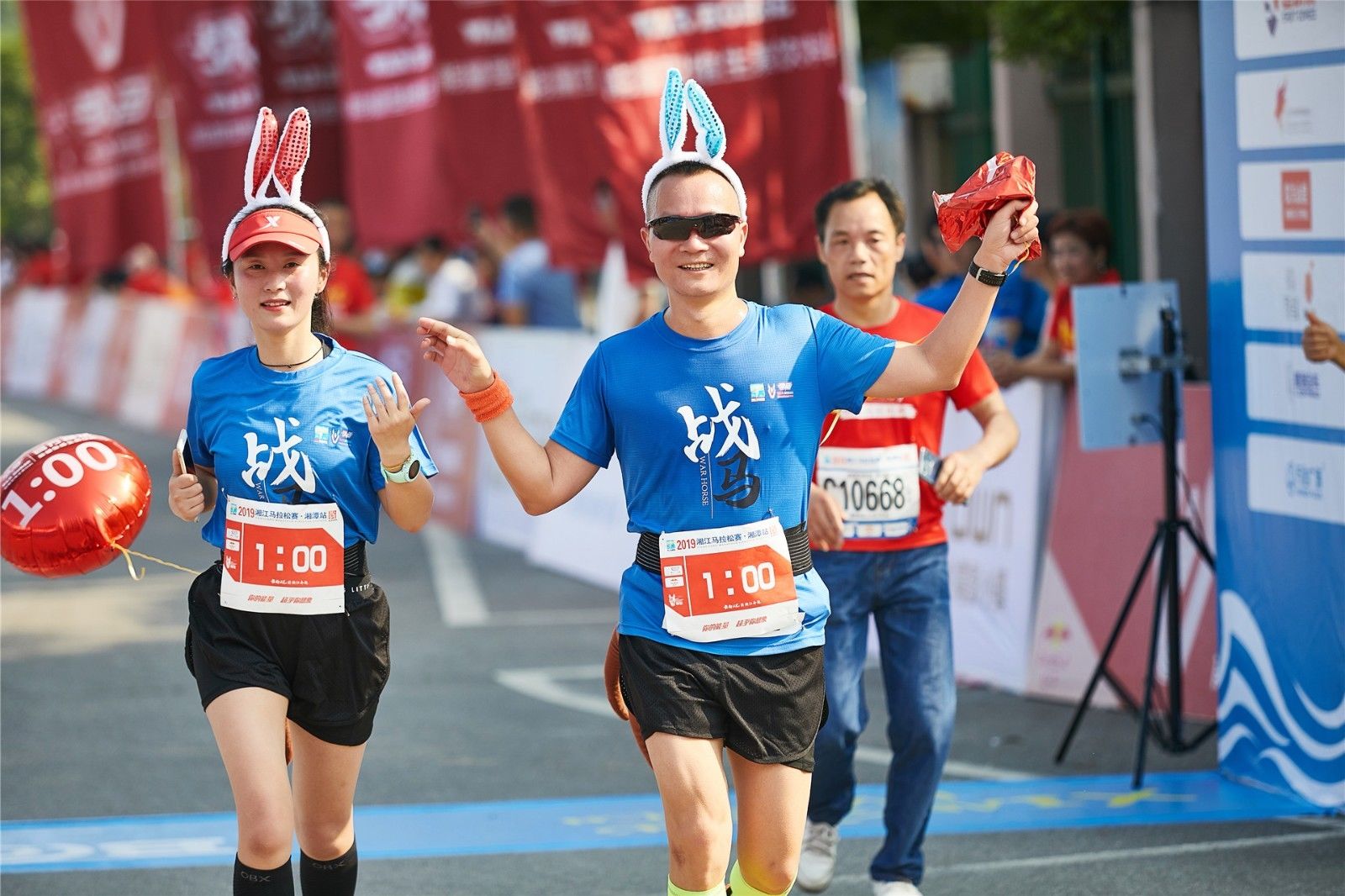 湖南好博体育管理有限公司