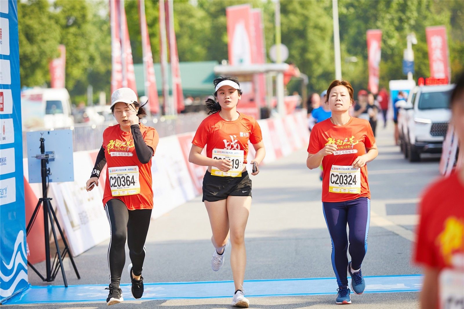 湖南好博体育管理有限公司