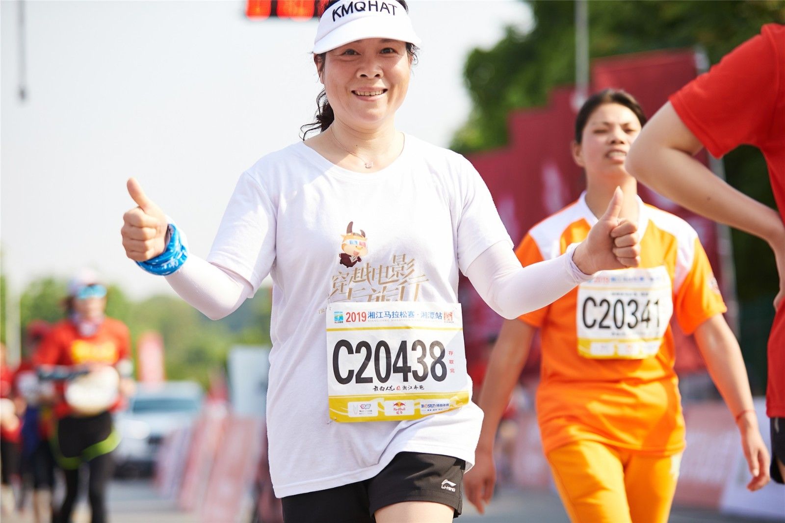 湖南好博体育管理有限公司