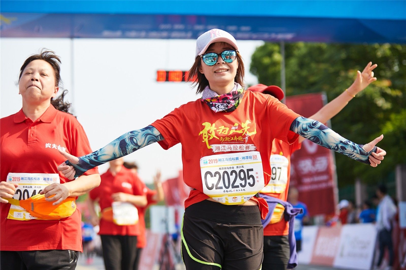 湖南好博体育管理有限公司