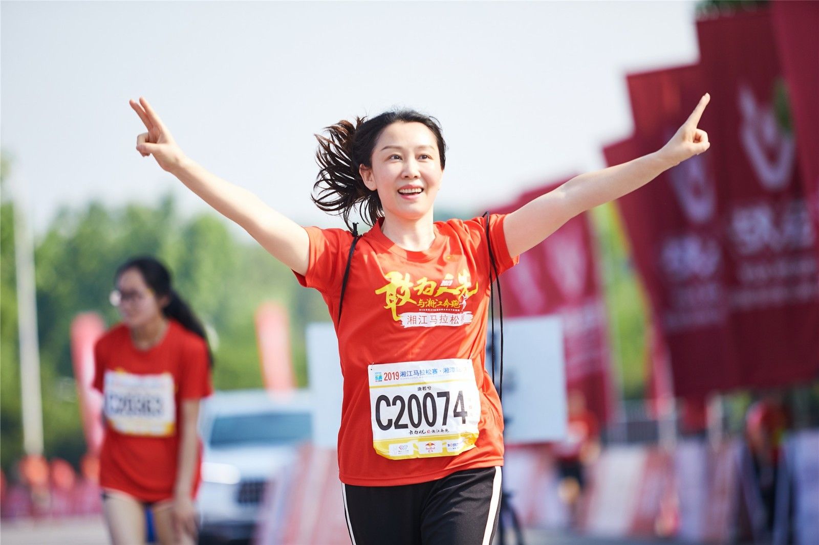 湖南好博体育管理有限公司