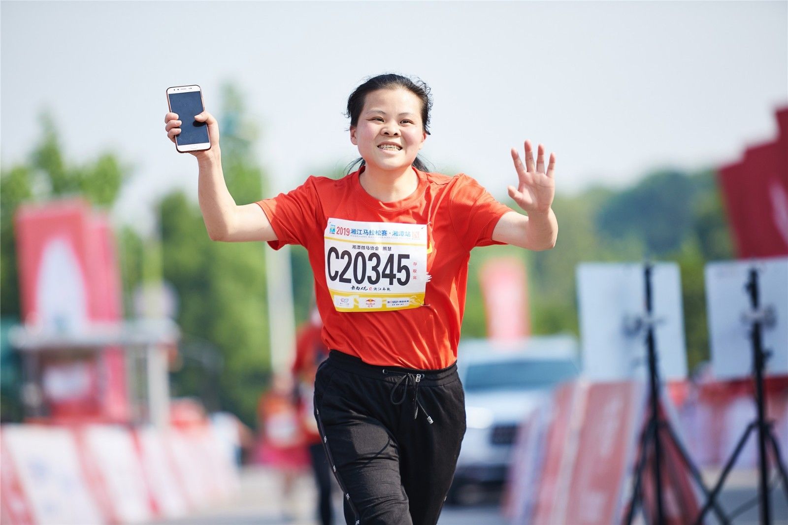 湖南好博体育管理有限公司