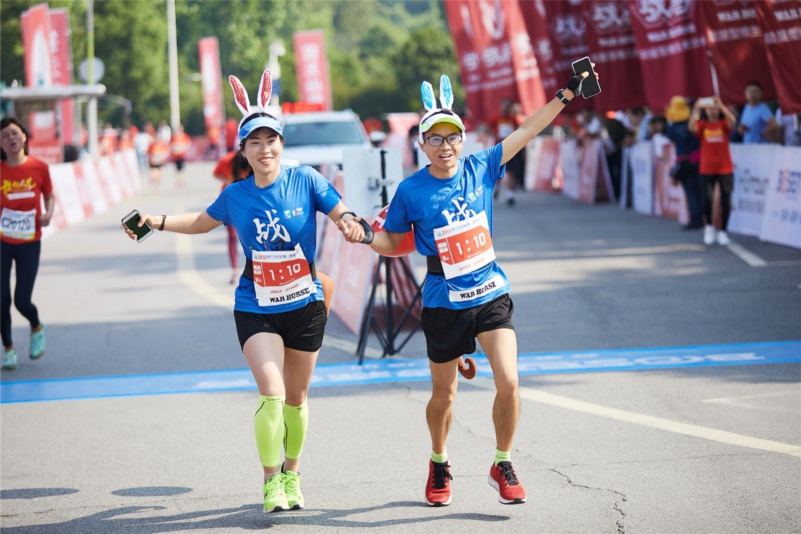 湖南好博体育管理有限公司