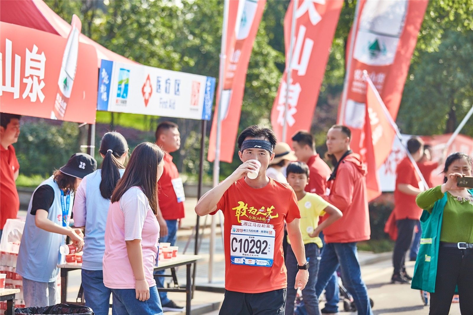 湖南好博体育管理有限公司