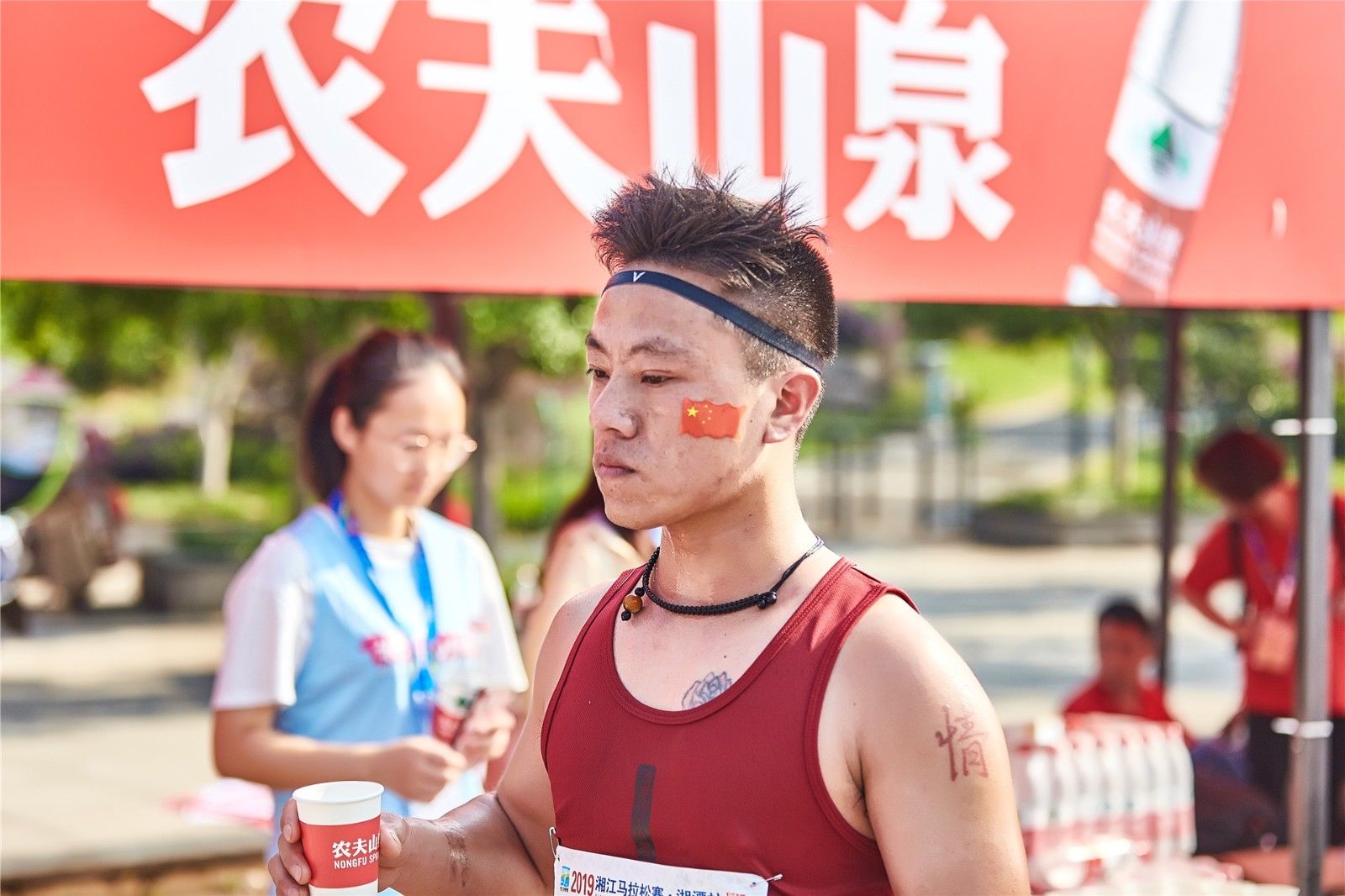 湖南好博体育管理有限公司