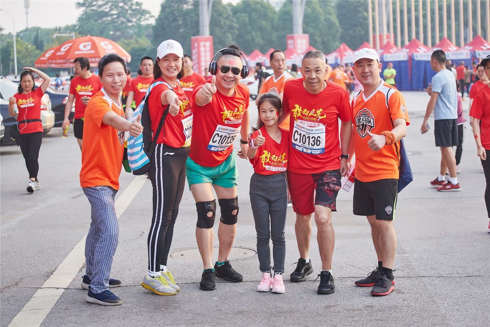 湖南好博体育管理有限公司