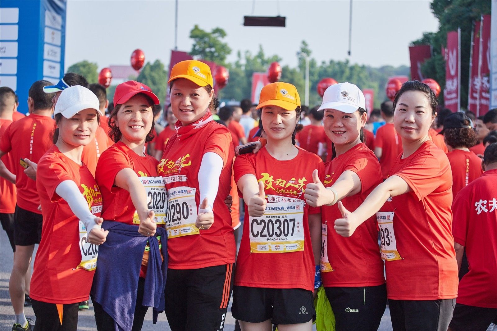 湖南好博体育管理有限公司