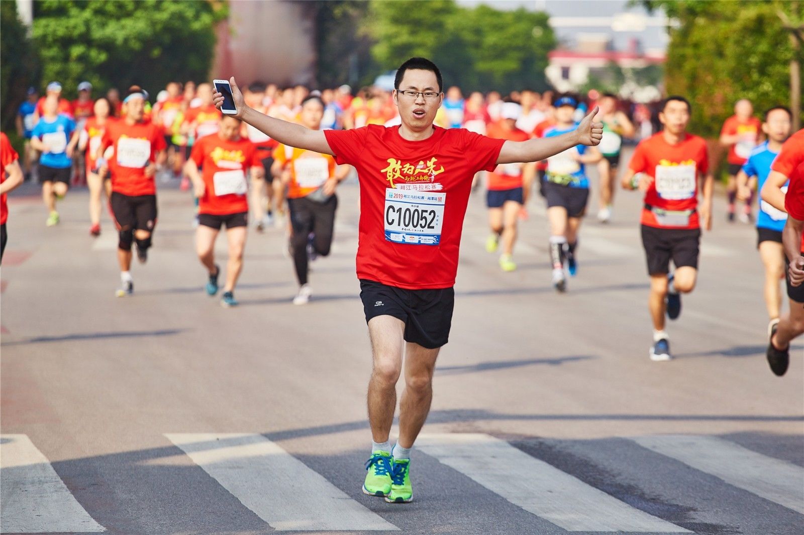 湖南好博体育管理有限公司