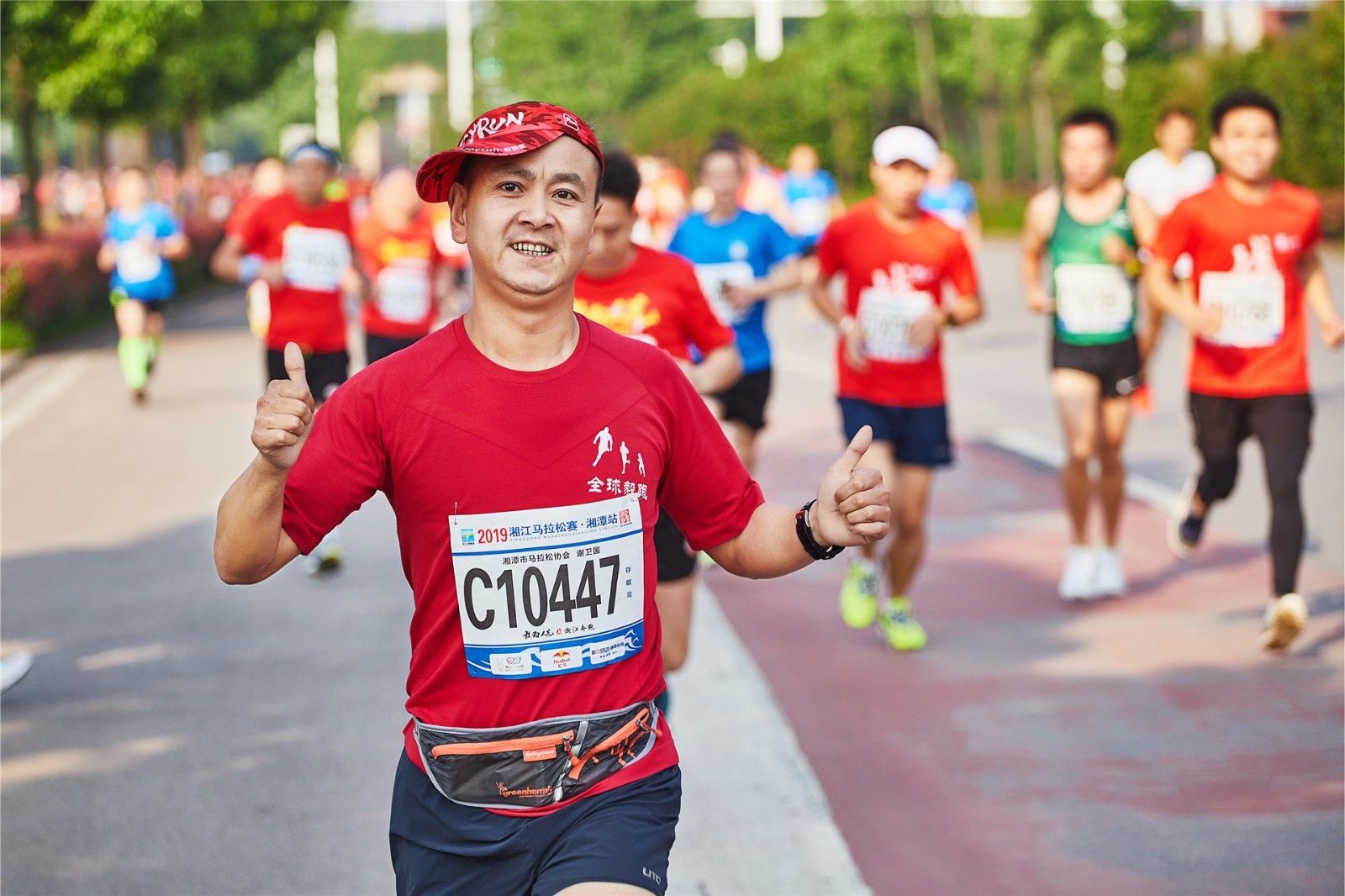 湖南好博体育管理有限公司