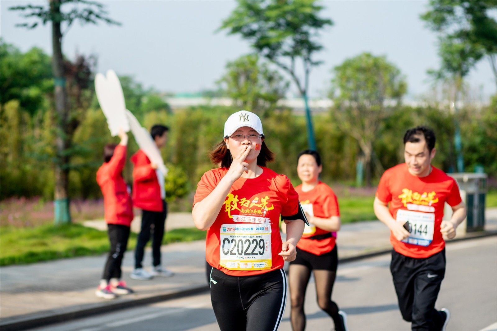 湖南好博体育管理有限公司