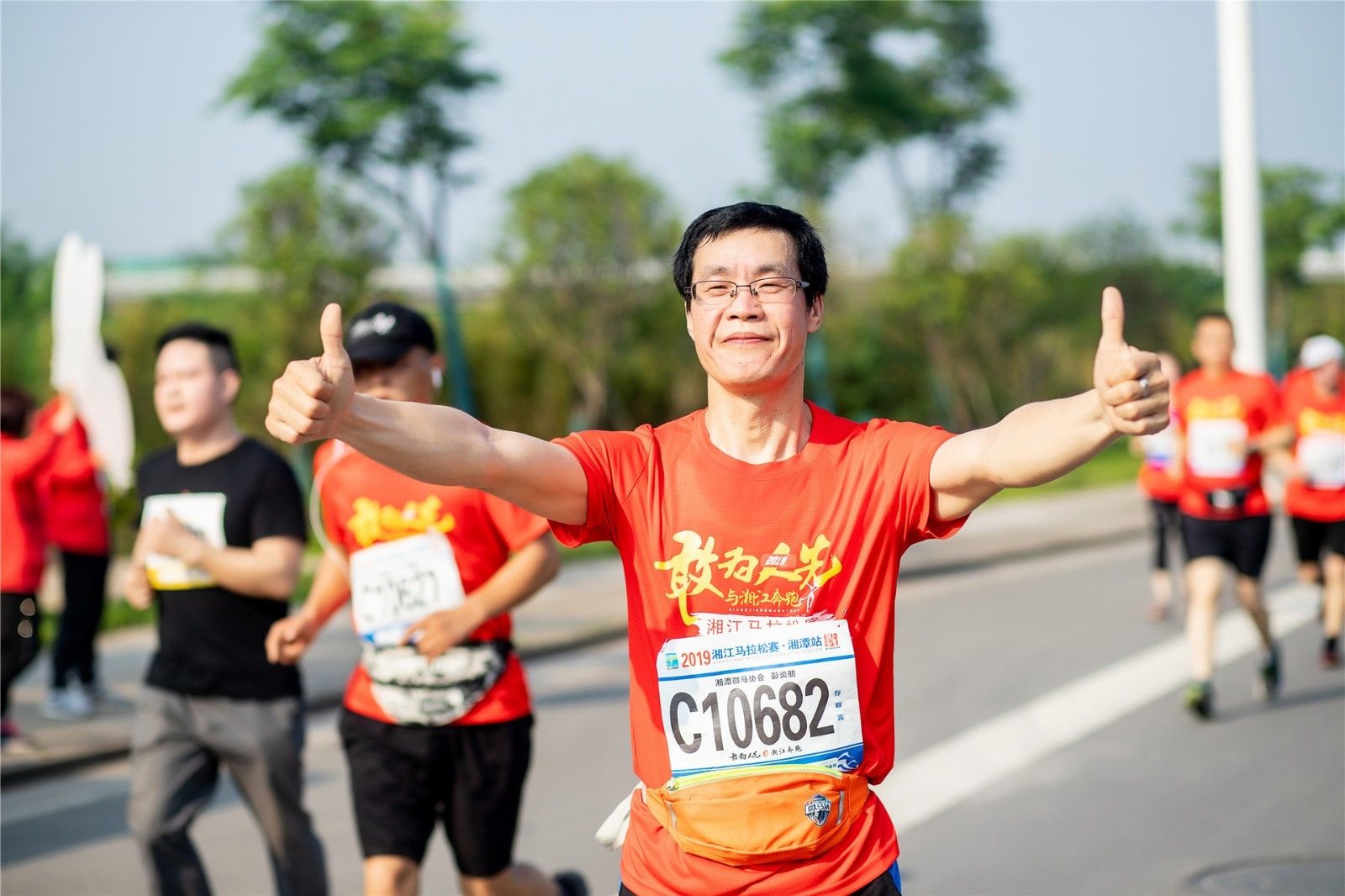 湖南好博体育管理有限公司