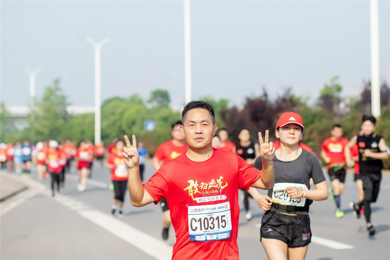 湖南好博体育管理有限公司