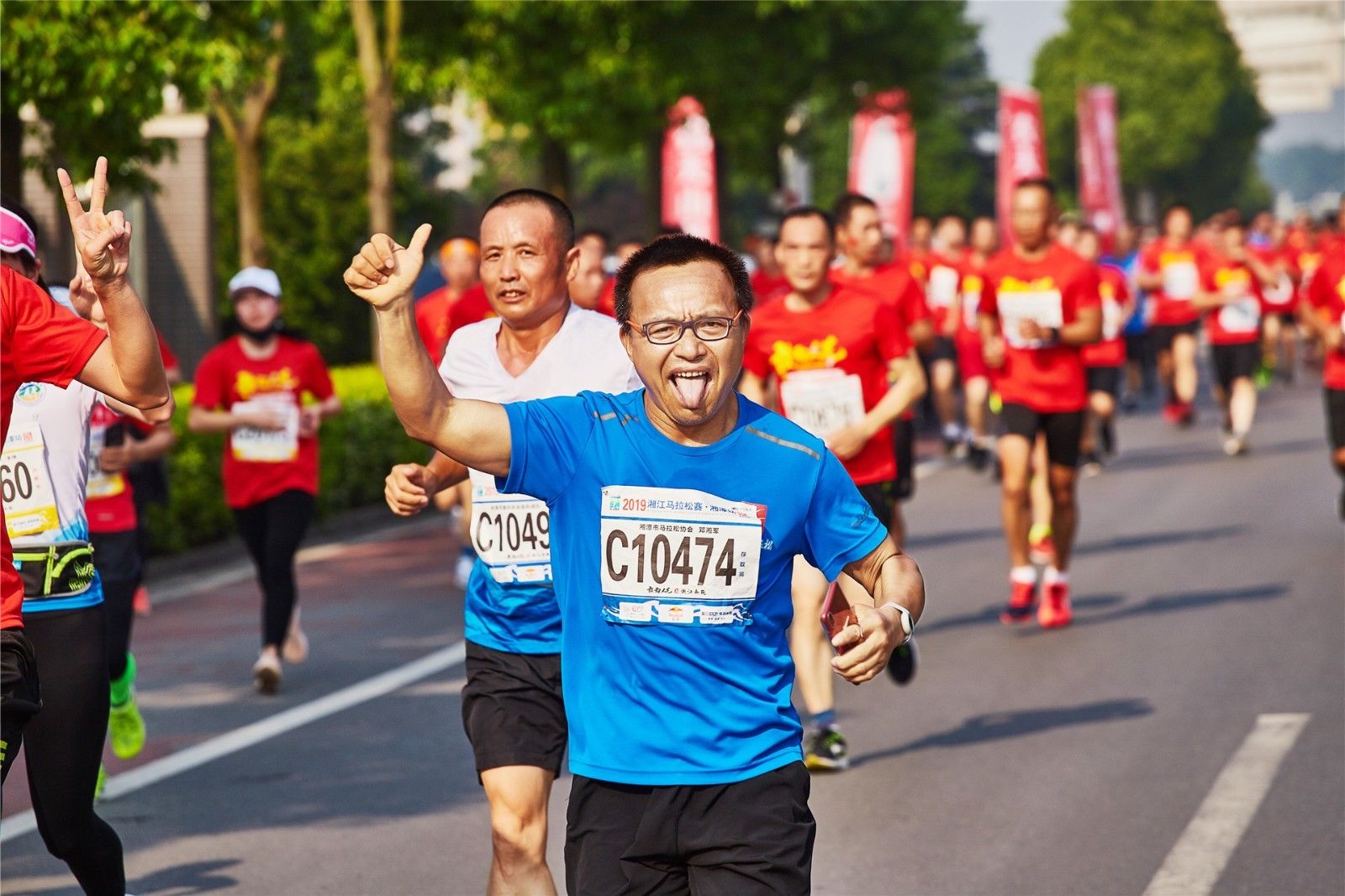 湖南好博体育管理有限公司