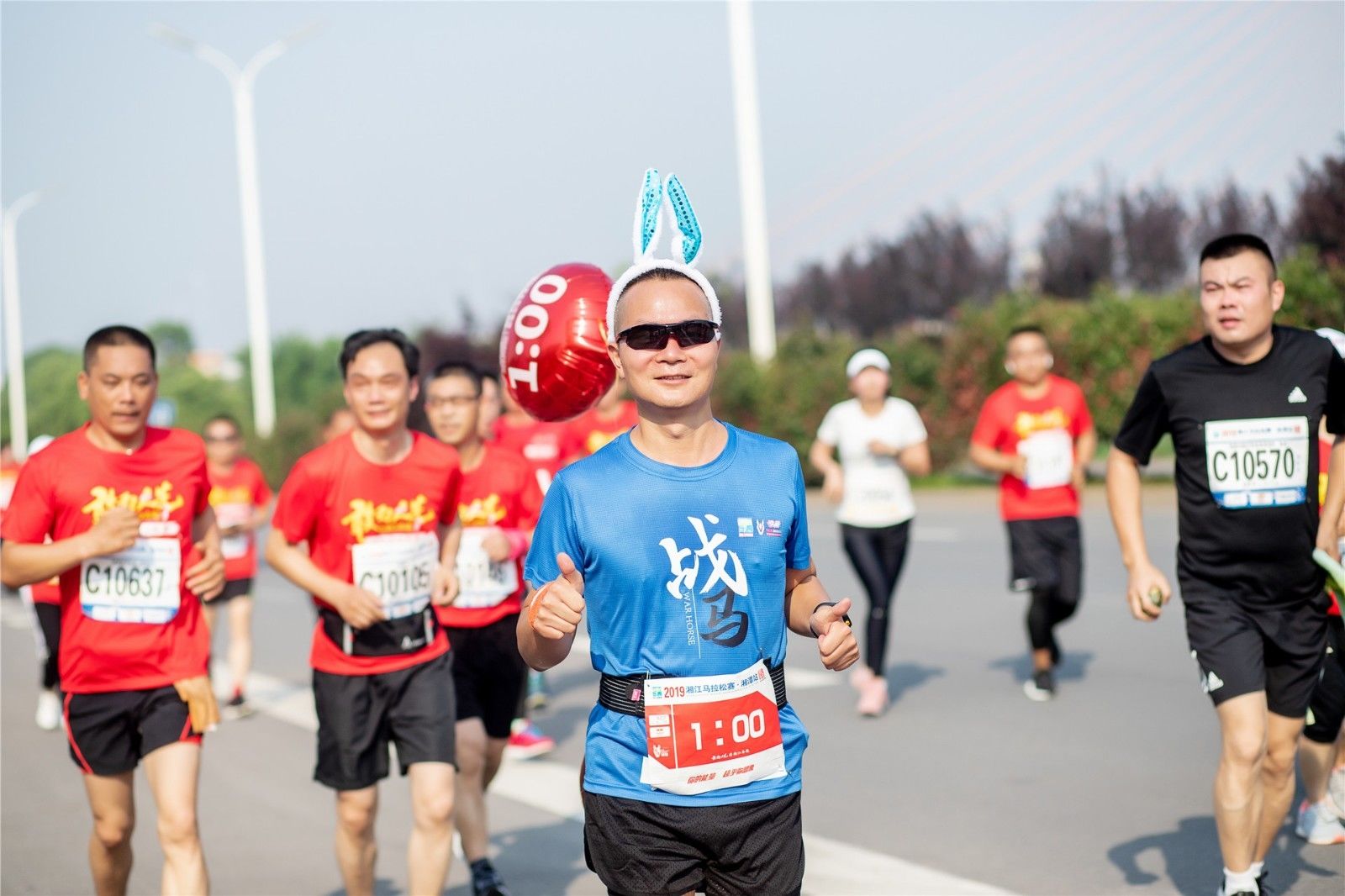 湖南好博体育管理有限公司