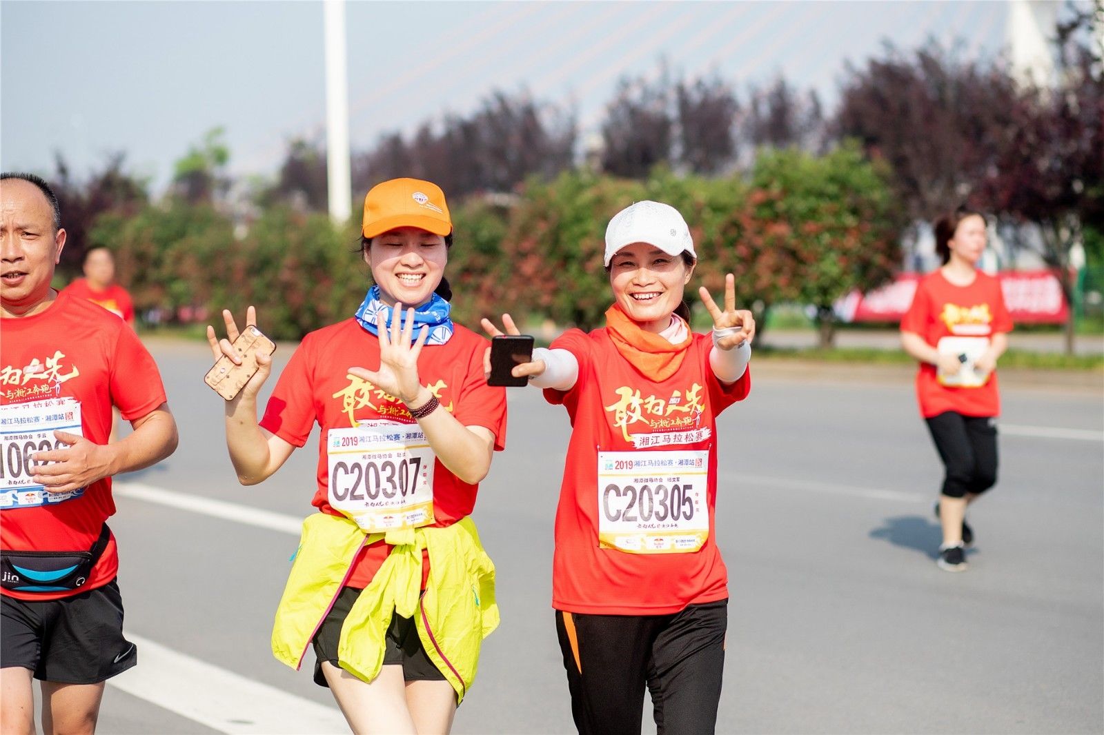 湖南好博体育管理有限公司