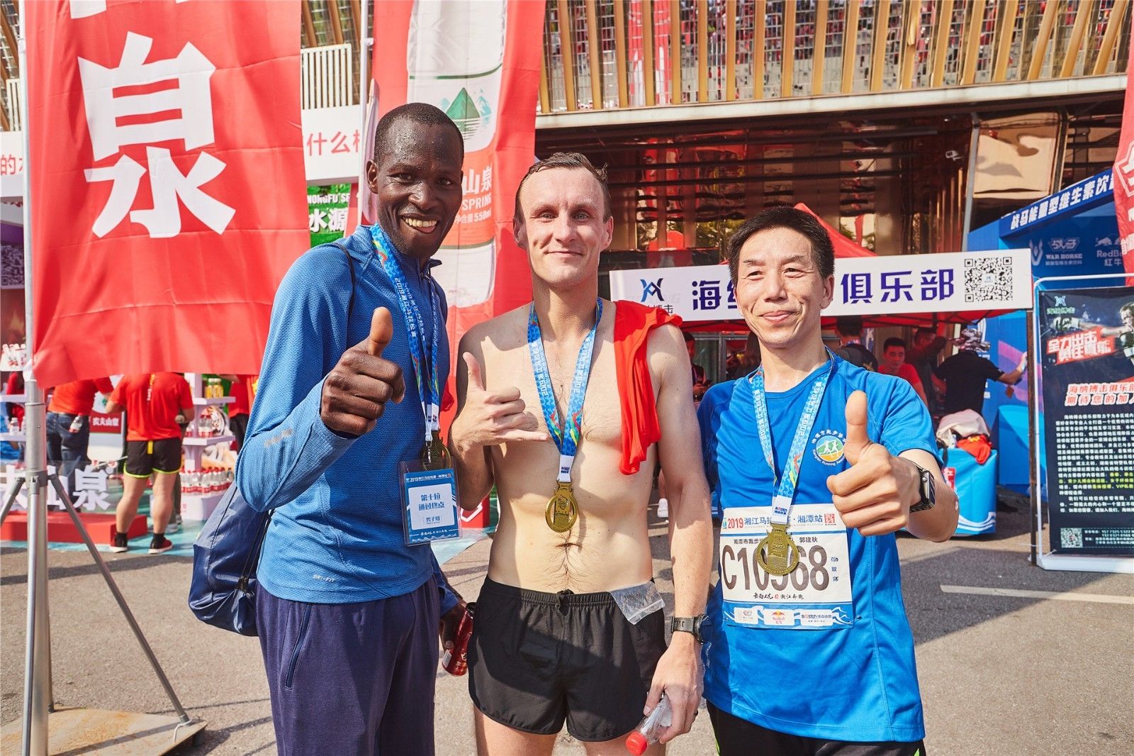 湖南好博体育管理有限公司