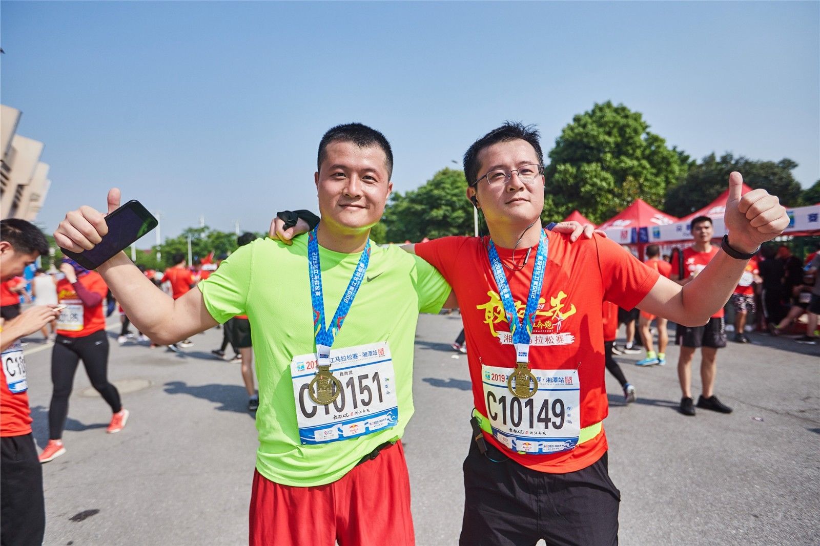 湖南好博体育管理有限公司