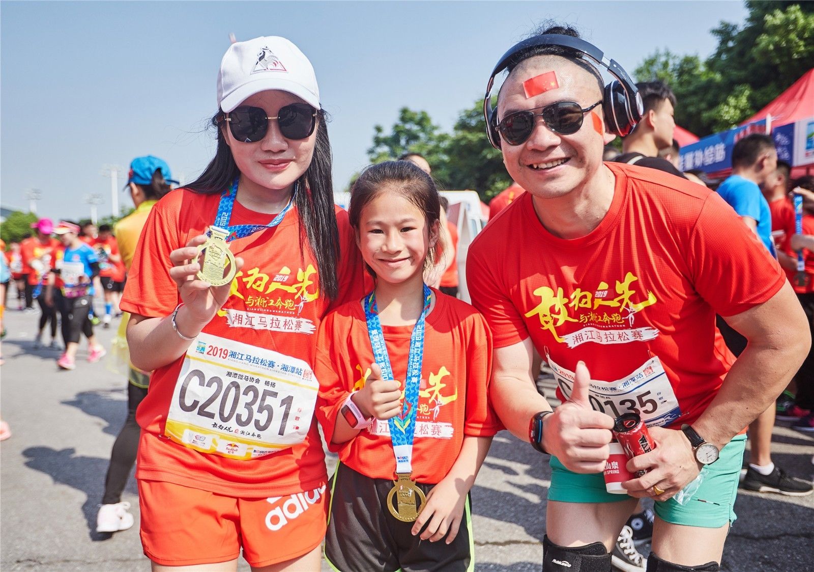 湖南好博体育管理有限公司