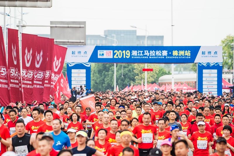 湖南好博体育管理有限公司