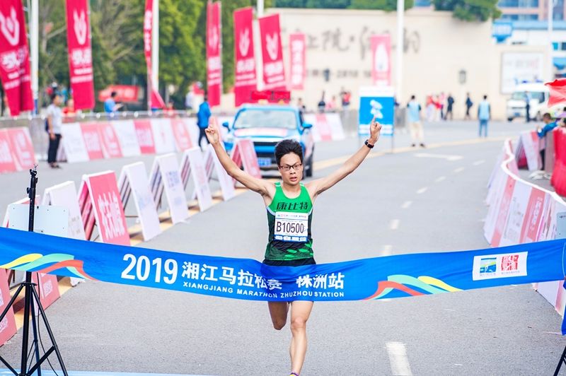 湖南好博体育管理有限公司