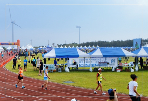 湖南好博体育管理有限公司