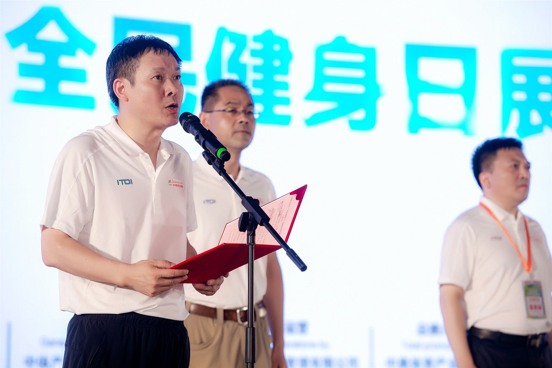 湖南好博体育管理有限公司