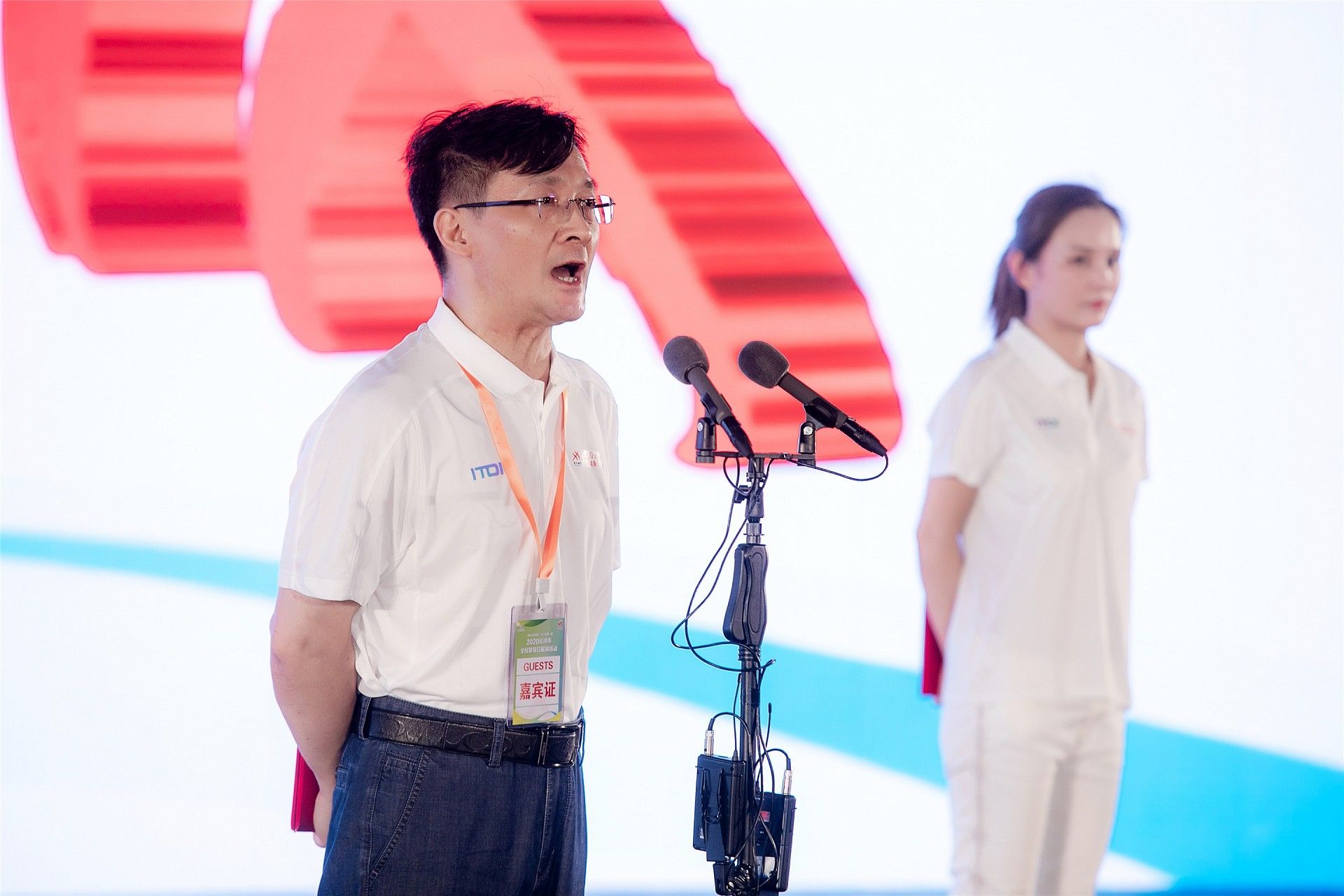 湖南好博体育管理有限公司