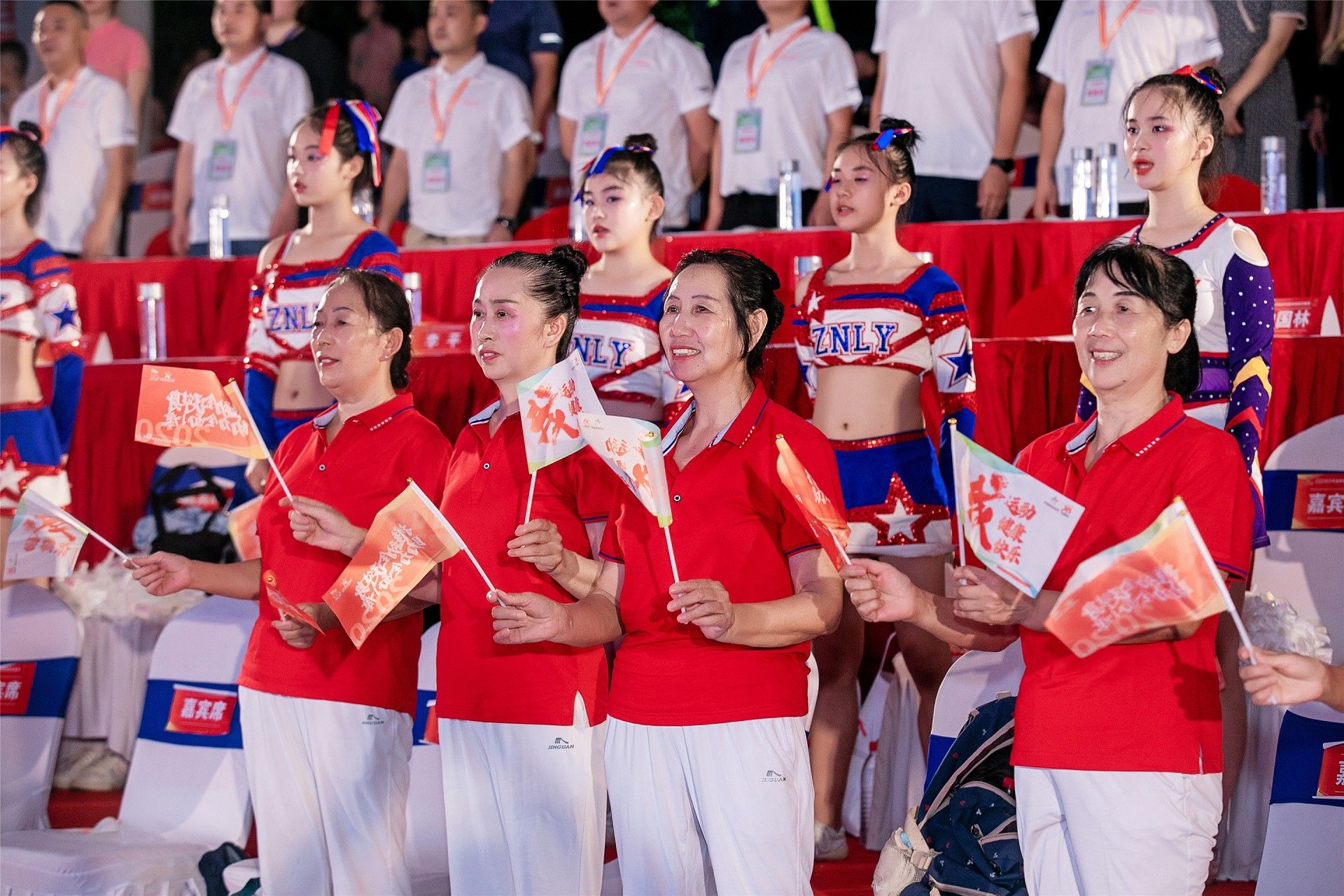 湖南好博体育管理有限公司