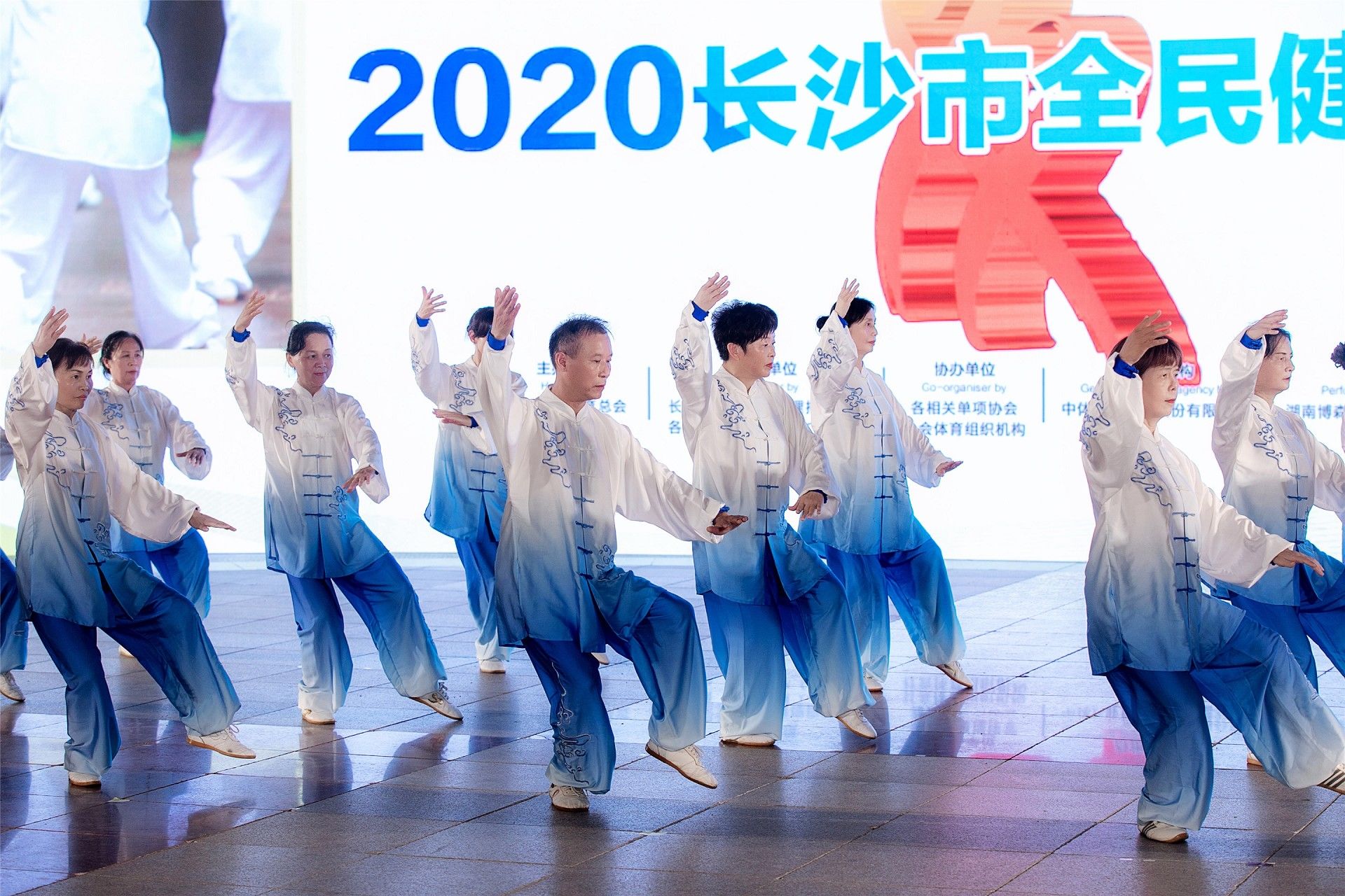 湖南好博体育管理有限公司