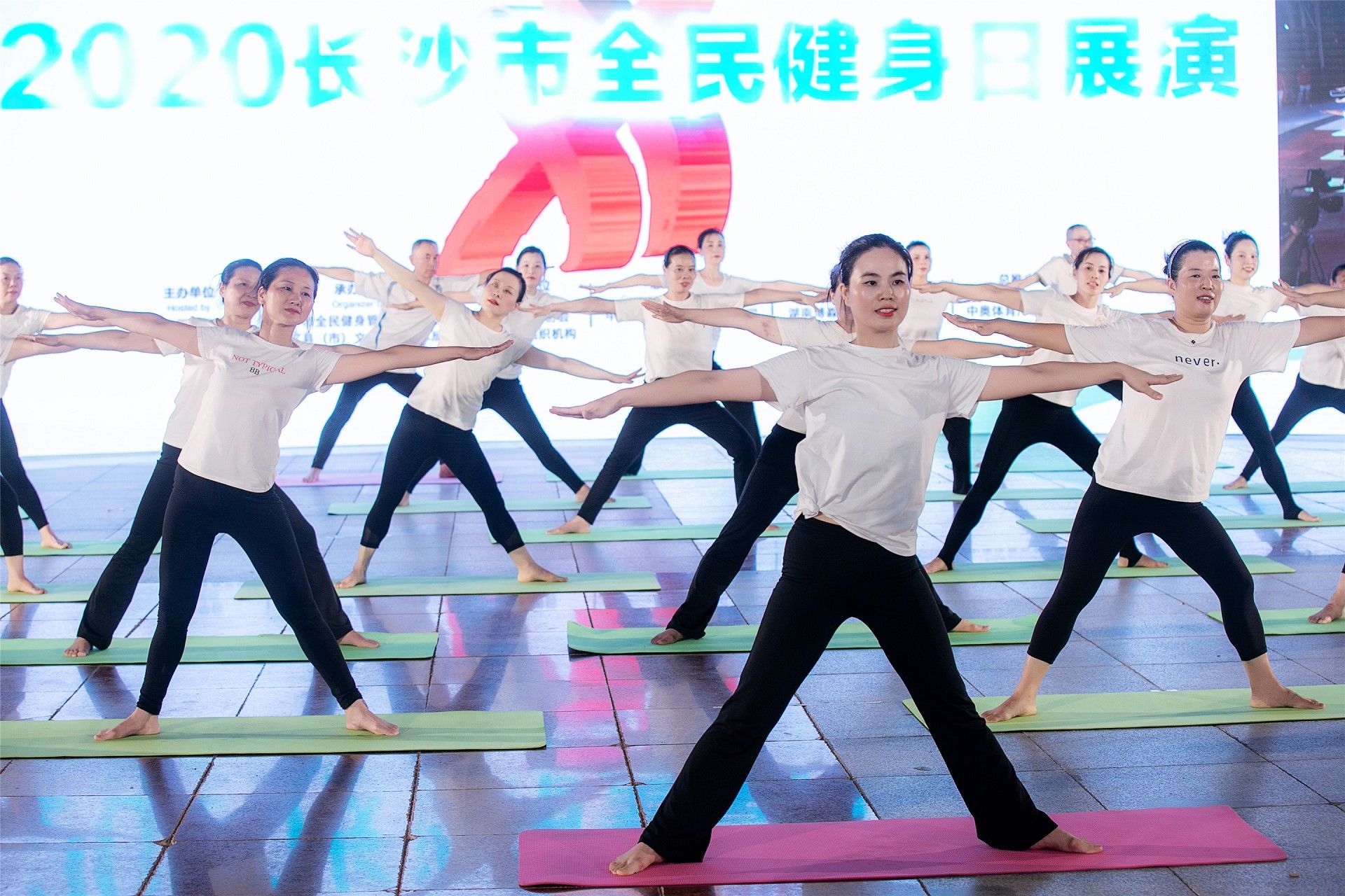 湖南好博体育管理有限公司