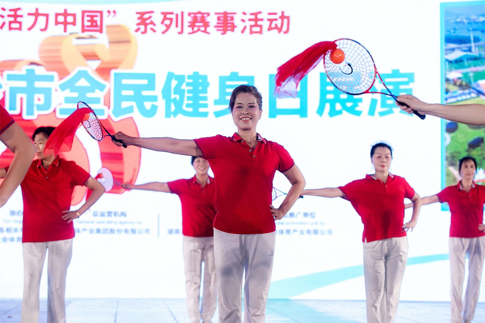 湖南好博体育管理有限公司